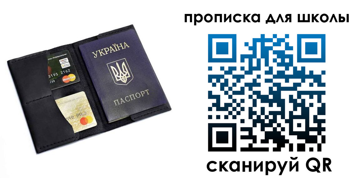 временная регистрация госуслуги в Адыгее